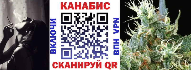Купить наркотик аптеки Алупка Alpha-PVP Мефедрон Кокаин ГАШ Марихуана