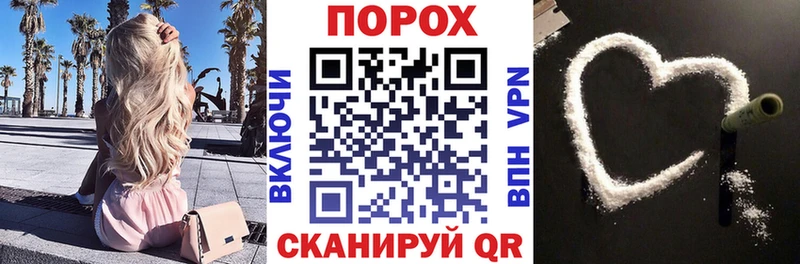 Amphetamine VHQ Алупка
