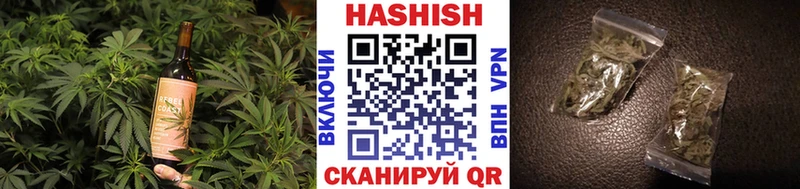 Еда ТГК конопля  где купить   Алупка 