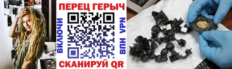 наркотики  Алупка  это официальный сайт  Героин VHQ 