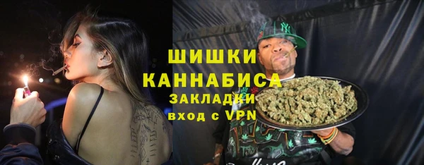 меф Осташков