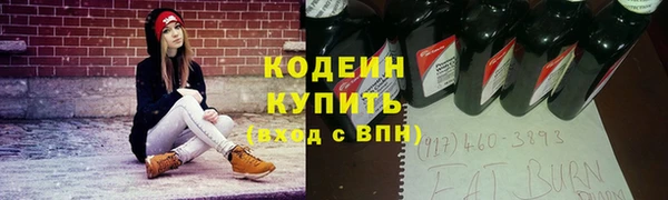 мескалин Остров