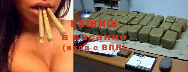 меф Осташков