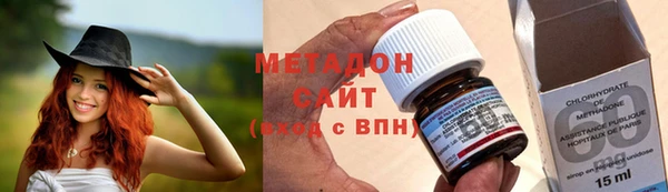 не бодяженный Няндома