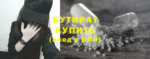 а пвп мука Нязепетровск