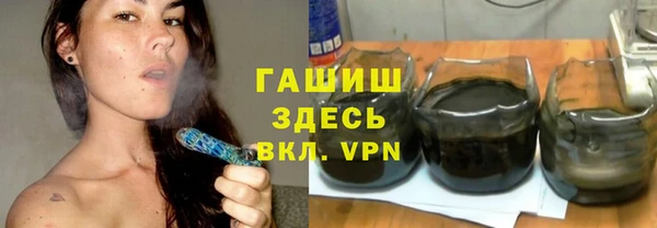 мескалин Остров