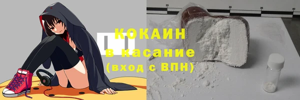 меф Осташков