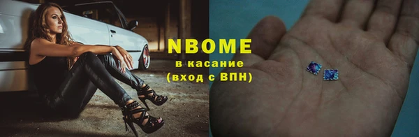 мескалин Остров