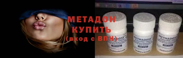 мескалин Остров