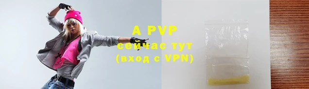MDMA Premium VHQ Осинники