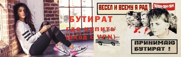 амф Нягань