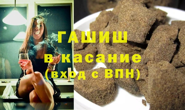 мескалин Остров